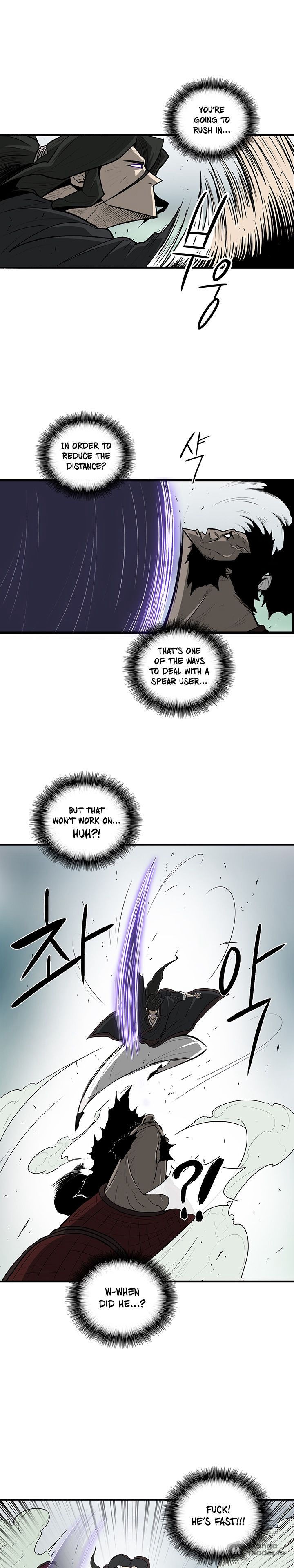 The Legend of the Northern Blade, Chapter 31 image 04